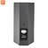Loa JBL AM5212/26 3
